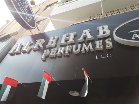 al rehab perfume wholesale
